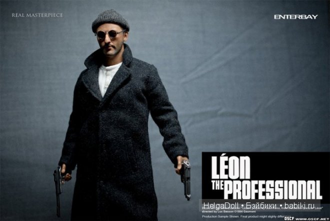 Hot Toys Hot Toys