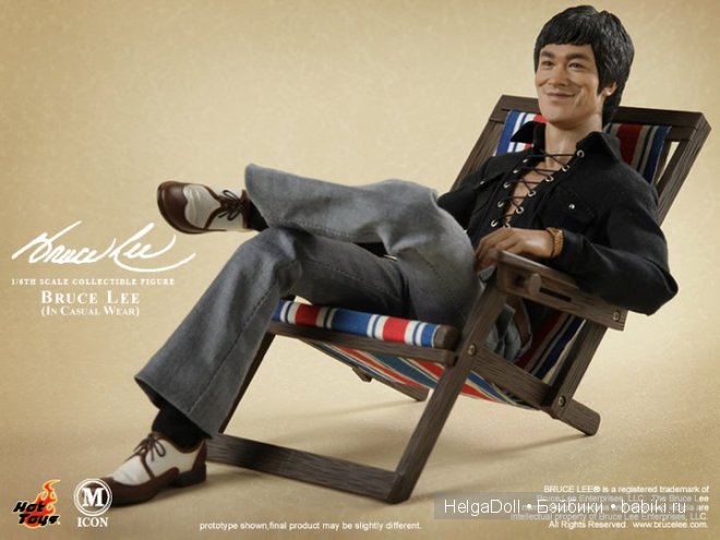 Hot Toys Hot Toys