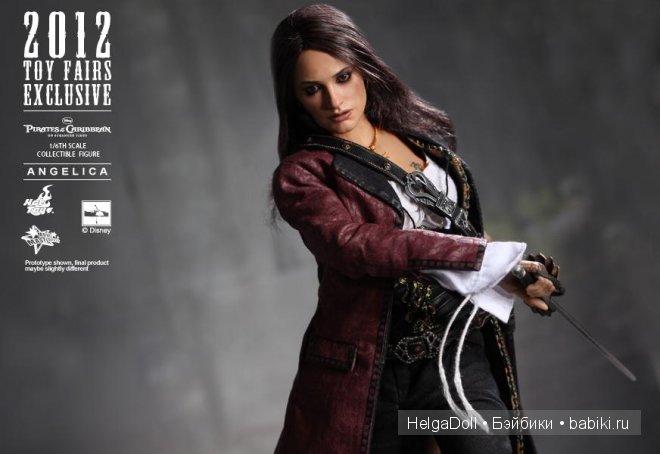 Hot Toys Hot Toys