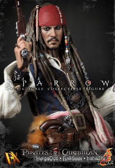 Hot Toys Hot Toys