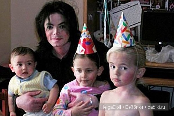 Майкл Джексон