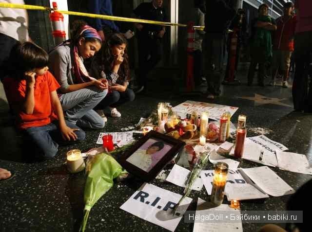 Майкл Джексон