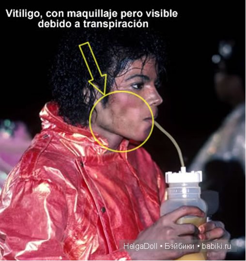 Майкл Джексон