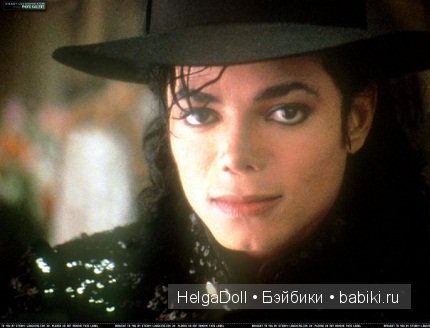 Майкл Джексон