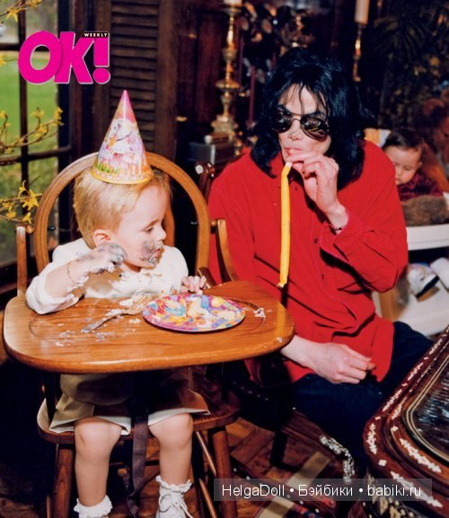 Майкл Джексон