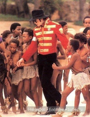 Майкл Джексон