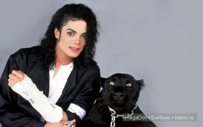 Майкл Джексон