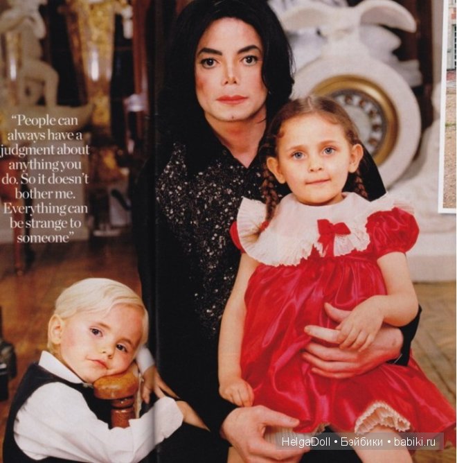 Майкл Джексон