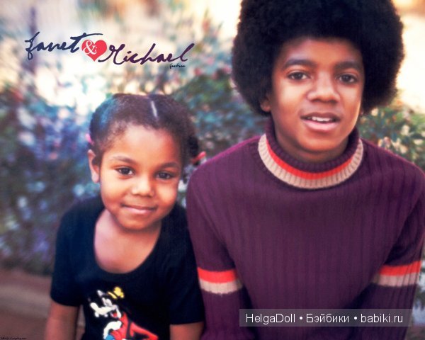 Майкл Джексон