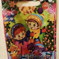 Подарки от Снегурочки