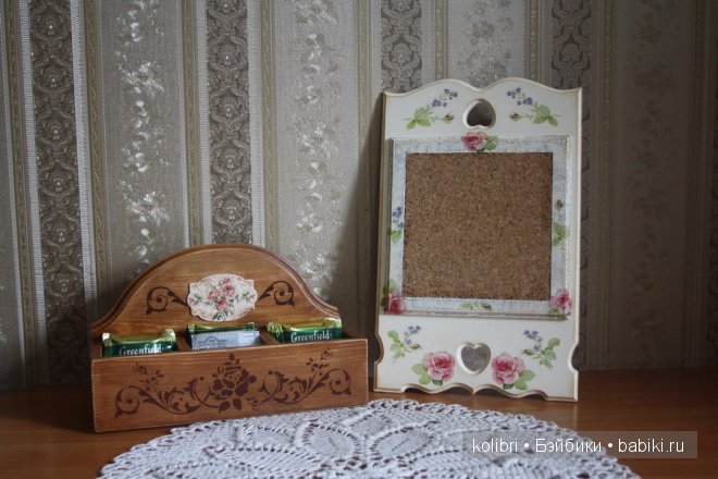 Уютные вещицы для дома,дачи и не только