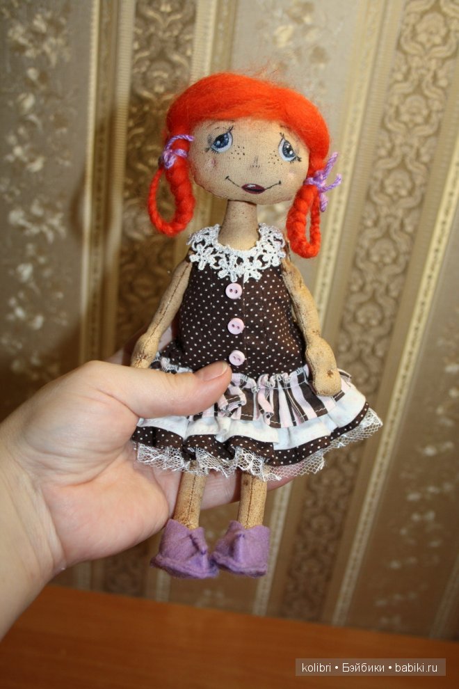 ароматизированная кукла примитив