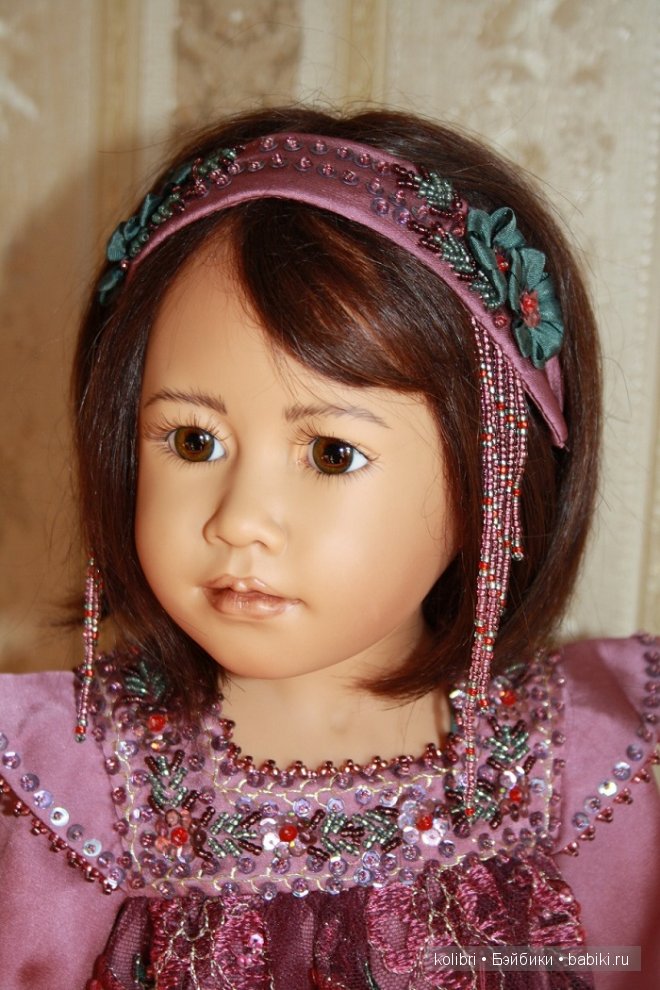 Зена, Плужок