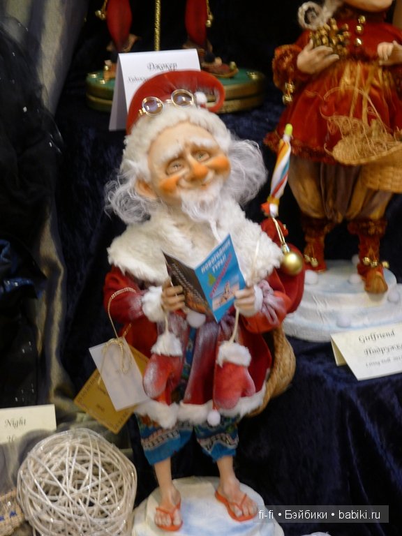 Мои первые впечатления от выставки кукол в Санкт-Петербурге - Время кукол 10