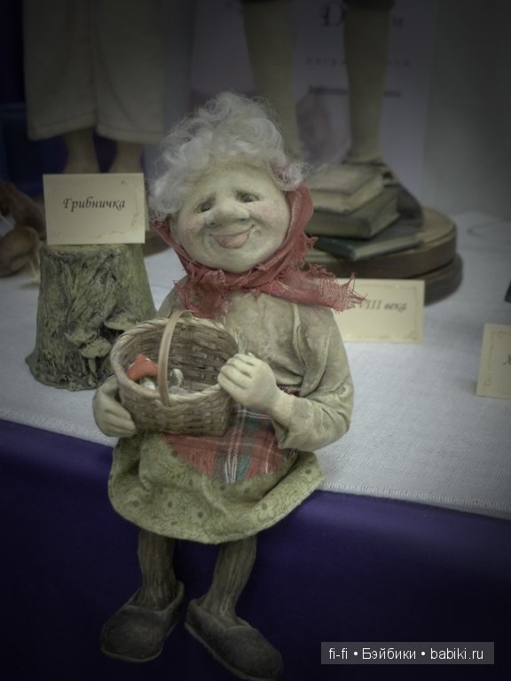 Мои первые впечатления от выставки кукол в Санкт-Петербурге - Время кукол 10