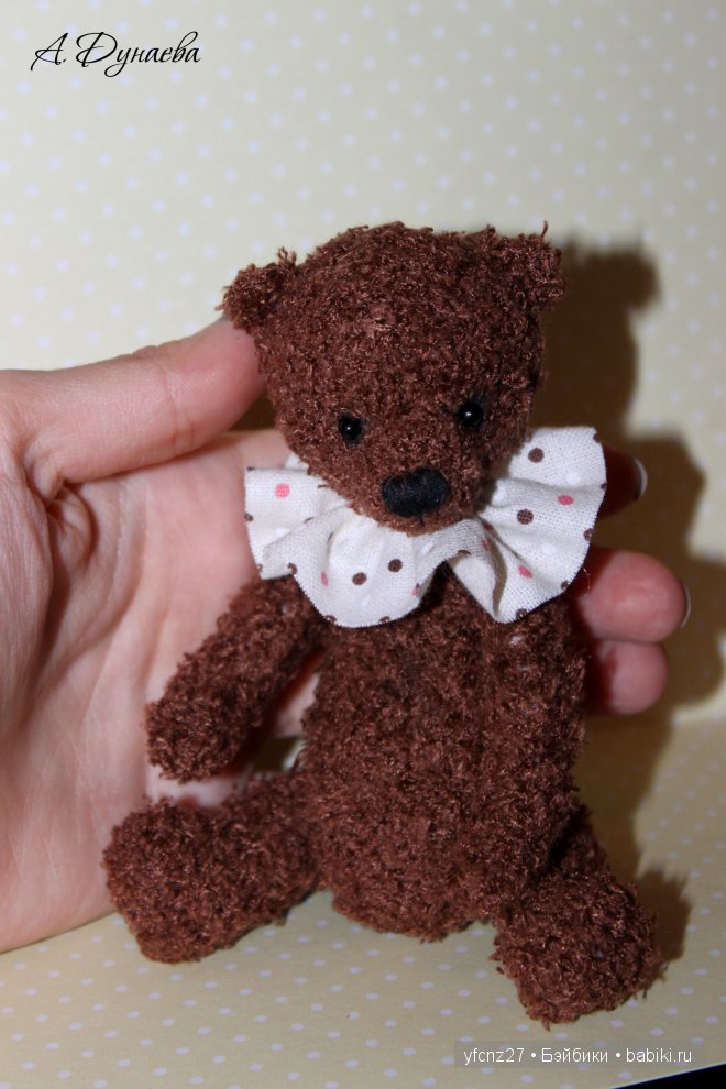 Дунаева Анастасия