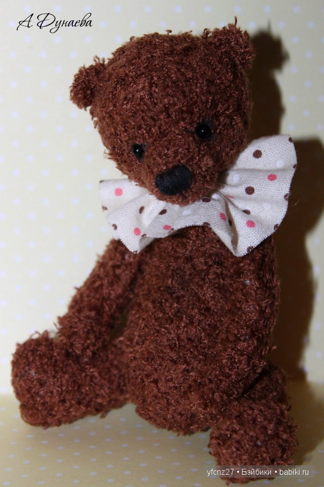 Дунаева Анастасия