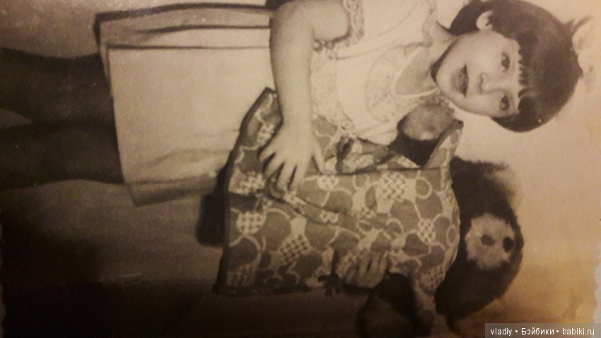 Я во всей красе