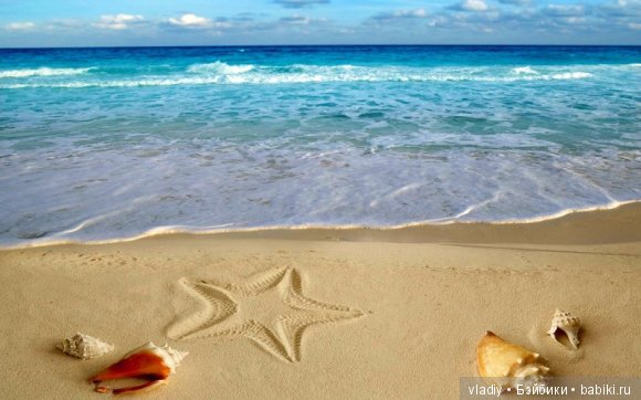 Лето. Куклы. Тараканы в голове