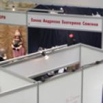 VII Международный салон кукол на Тишинке. Стенд Елены Андреевой и Екатерины Самгиной