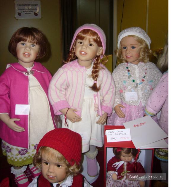 Выставка кукол в германском городке Эшвеге (Eschwege) 2010. Фоторепортаж
