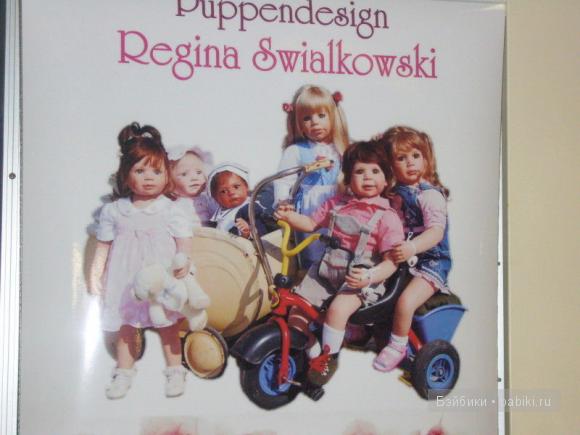 Выставка кукол в германском городке Эшвеге (Eschwege) 2010. Часть 3
