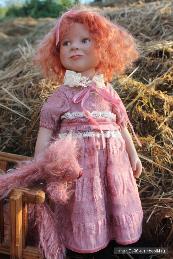 побег, zwergnase,Nicole Marschollek-Menzner