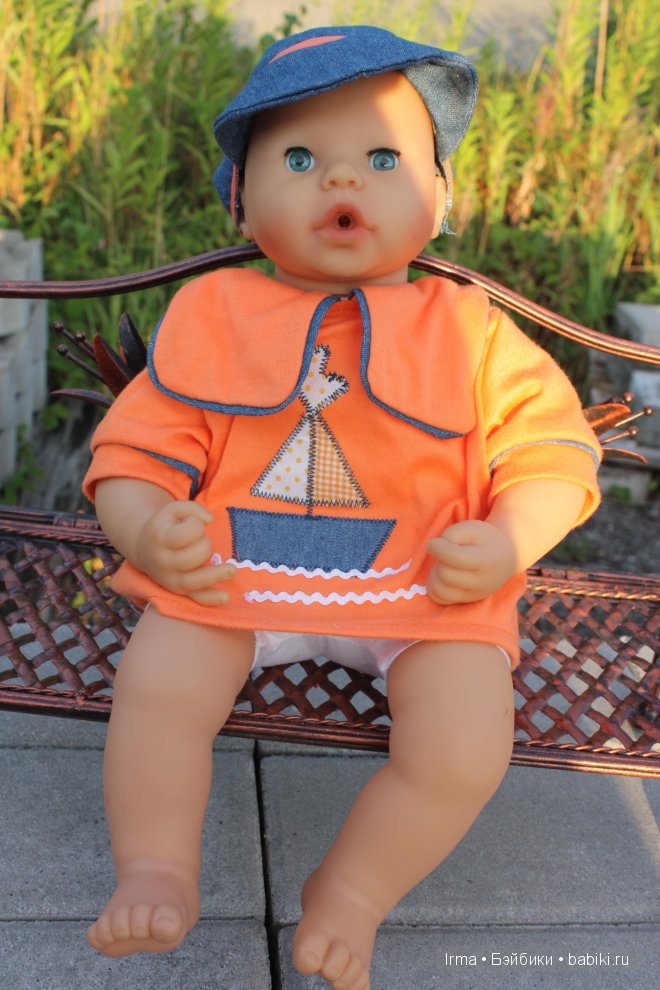 Побег 3. Куклы Цвергназе - Nicole Marschollek