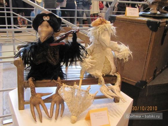 I Московская международная выставка «Искусство куклы» в Манеже | Бэйбики I Московская международная выставка «Искусство куклы» в Манеже (фото 7)