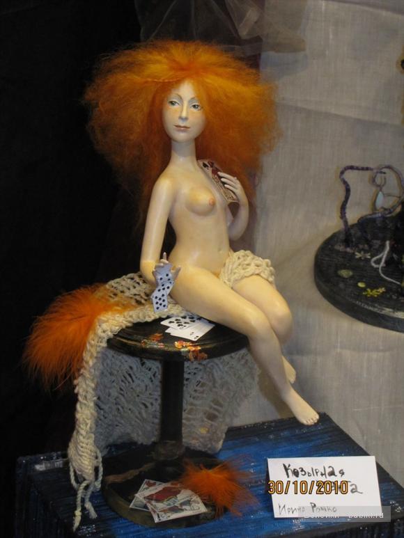 I Московская международная выставка «Искусство куклы» в Манеже | Бэйбики I Московская международная выставка «Искусство куклы» в Манеже