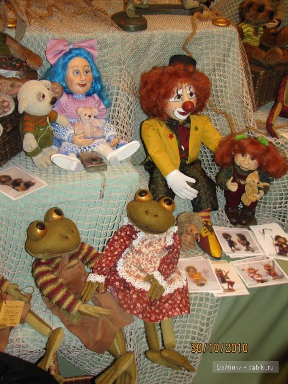 выставка кукол «Искусство куклы» в Манеже, Москва