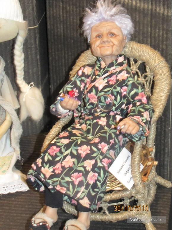 I Московская международная выставка «Искусство куклы» в Манеже | Бэйбики I Московская международная выставка «Искусство куклы» в Манеже (фото 9)