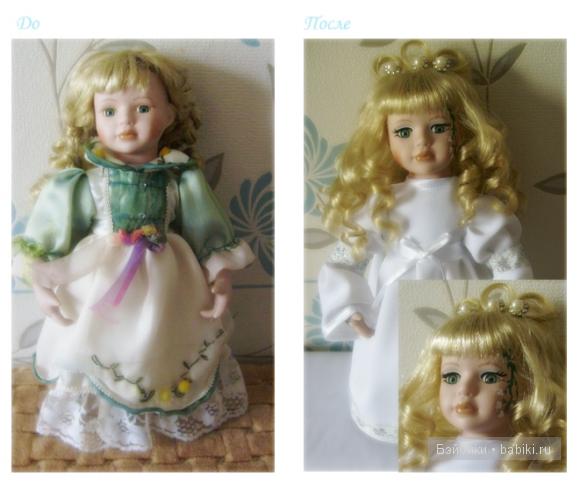 Вторая жизнь — Ремонт и реставрация фарфоровых кукол: склейка