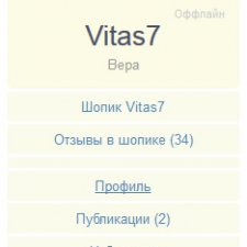 Перепутала кукол