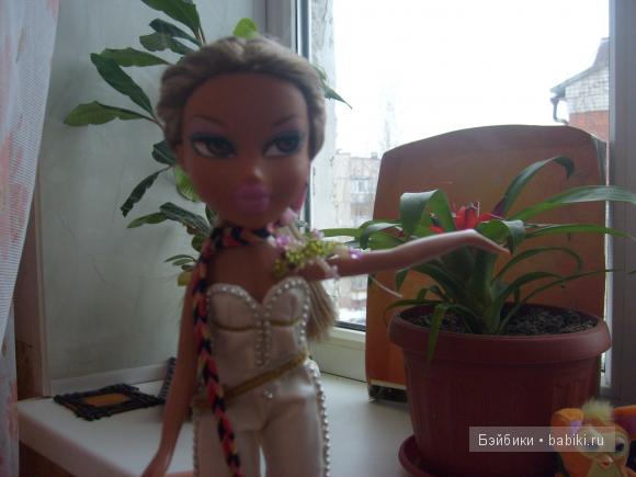Моя любимая семеюшка | Бэйбики Моя любимая семеюшка — Куклы Bratz (Братц) и Moxie Girlz: MGA (фото 7)