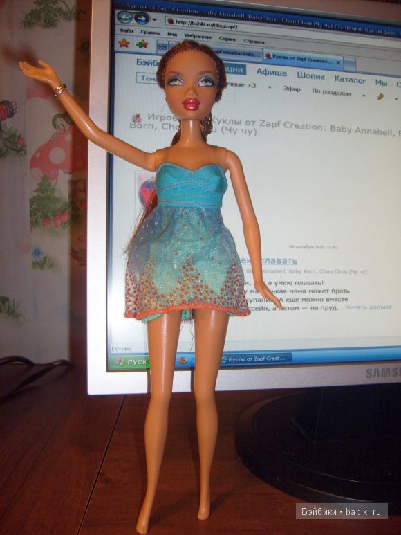 Моя любимая семеюшка | Бэйбики Моя любимая семеюшка — Куклы Bratz (Братц) и Moxie Girlz: MGA (фото 9)
