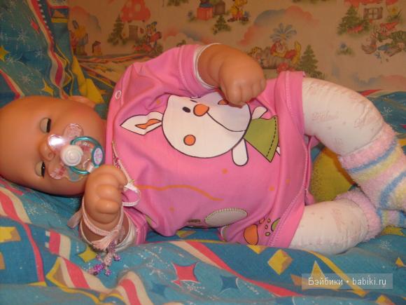 Фотосессия моей милой шунечки или небольшие обновочки (фото 3)