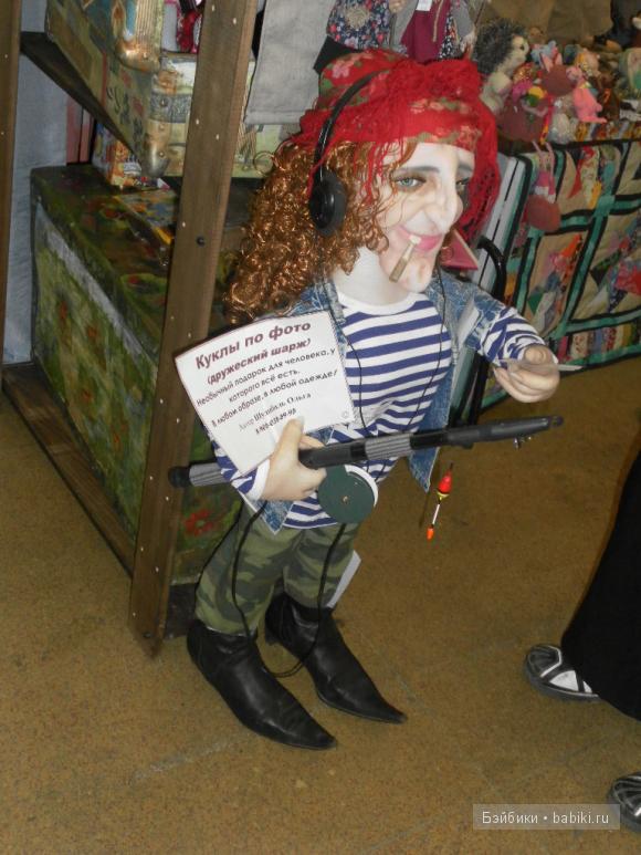 Куколки с выставки на Тишинке 2010 | Бэйбики Куколки с выставки на Тишинке 2010 (фото 4)