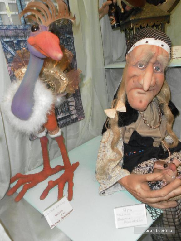 Куколки с выставки на Тишинке 2010 | Бэйбики Куколки с выставки на Тишинке 2010 (фото 9)