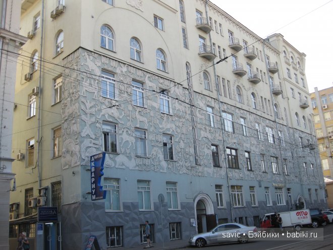 В Москве снова лето! Небольшая прогулка по любимым местам. Куклы Готц (фото 7)