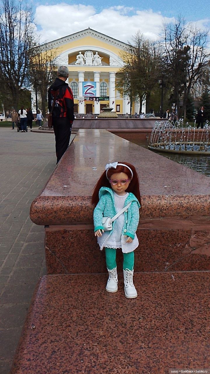 Чудесная погода. Калуга. Лёлька. День мороженого (фото 2)