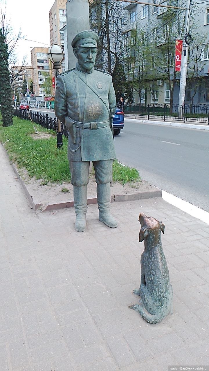 Чудесная погода. Калуга. Лёлька. День мороженого (фото 10)