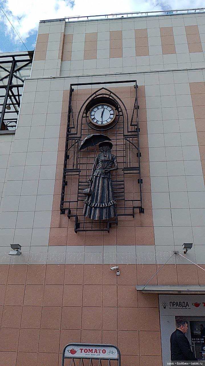 Чудесная погода. Калуга. Лёлька. День мороженого (фото 9)