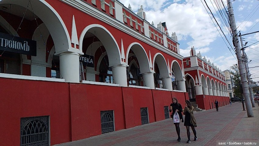 Чудесная погода. Калуга. Лёлька. День мороженого (фото 6)