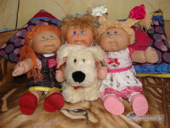 У нас пополнение! Куклы Cabbage Patch Kids