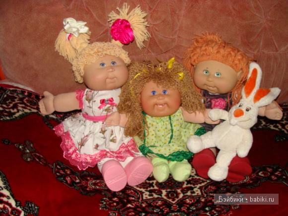 У нас пополнение! Куклы Cabbage Patch Kids