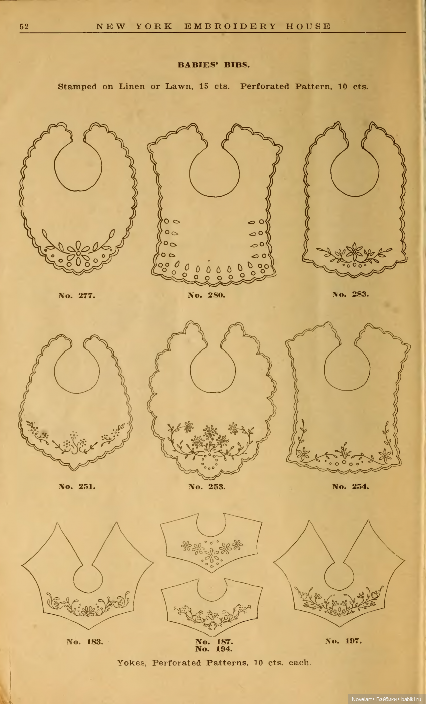 Старинные схемы вышивок 1810-1812г, которые можно использовать для вышивки кукольной одежды и аксессуаров. продолжение