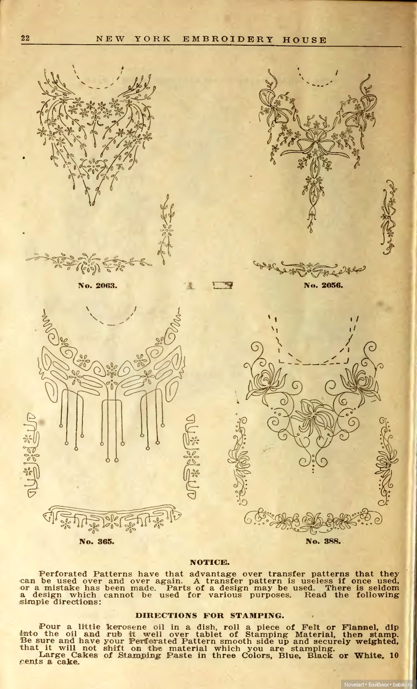 Старинные схемы вышивок 1810-1812г, которые можно использовать для вышивки кукольной одежды и аксессуаров. продолжение (фото