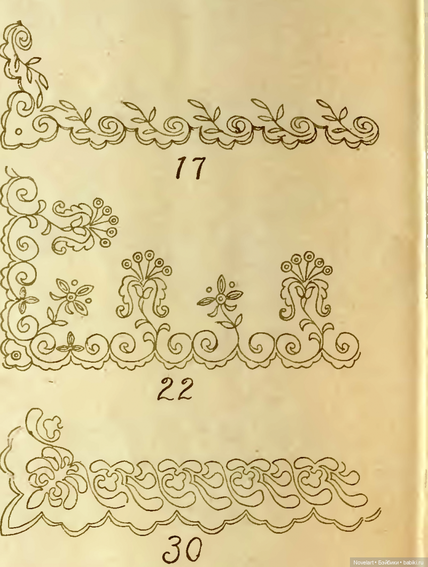 Старинные схемы вышивок 1810-1812г, которые можно использовать для вышивки кукольной одежды и аксессуаров. продолжение