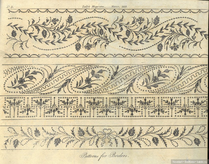 Старинные схемы вышивок 1810-1812г, которые можно использовать для вышивки кукольной одежды и аксессуаров (фото 2)